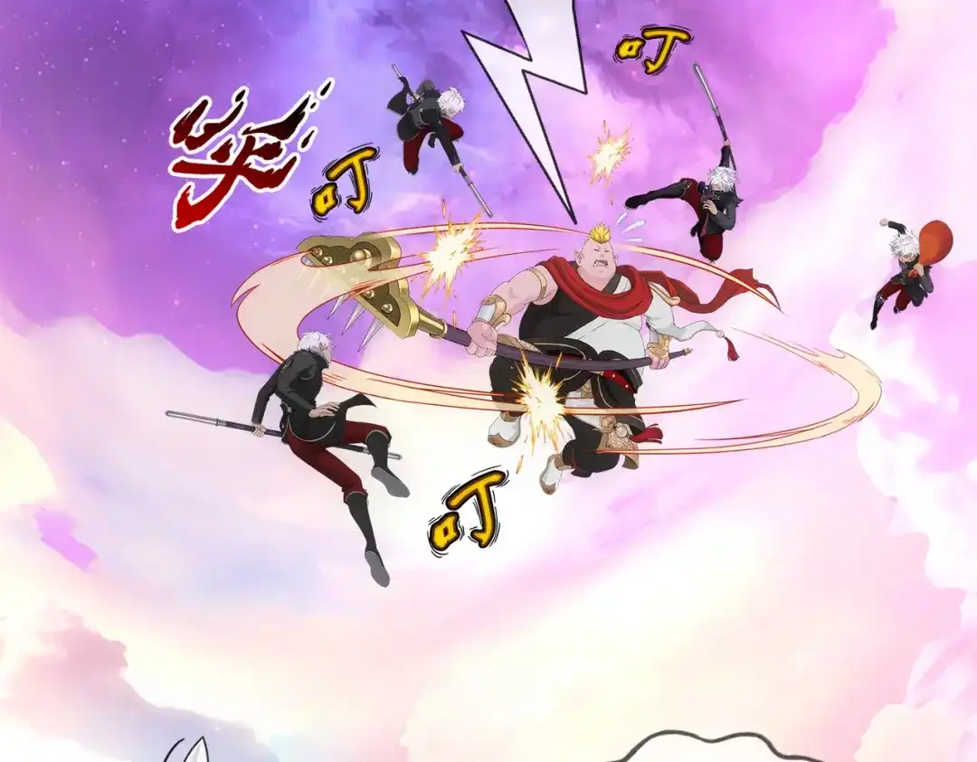 《解离妖圣》第329话 第40页