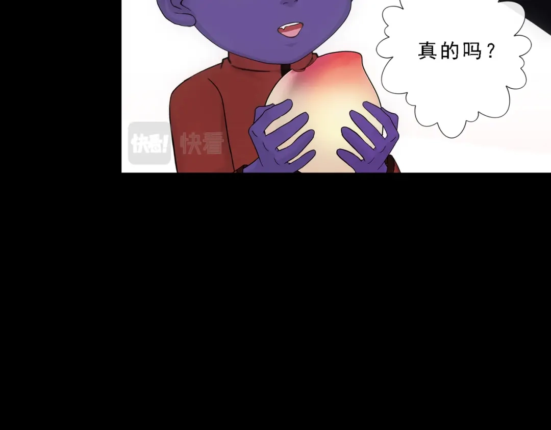 《解离妖圣》第329话 第99页