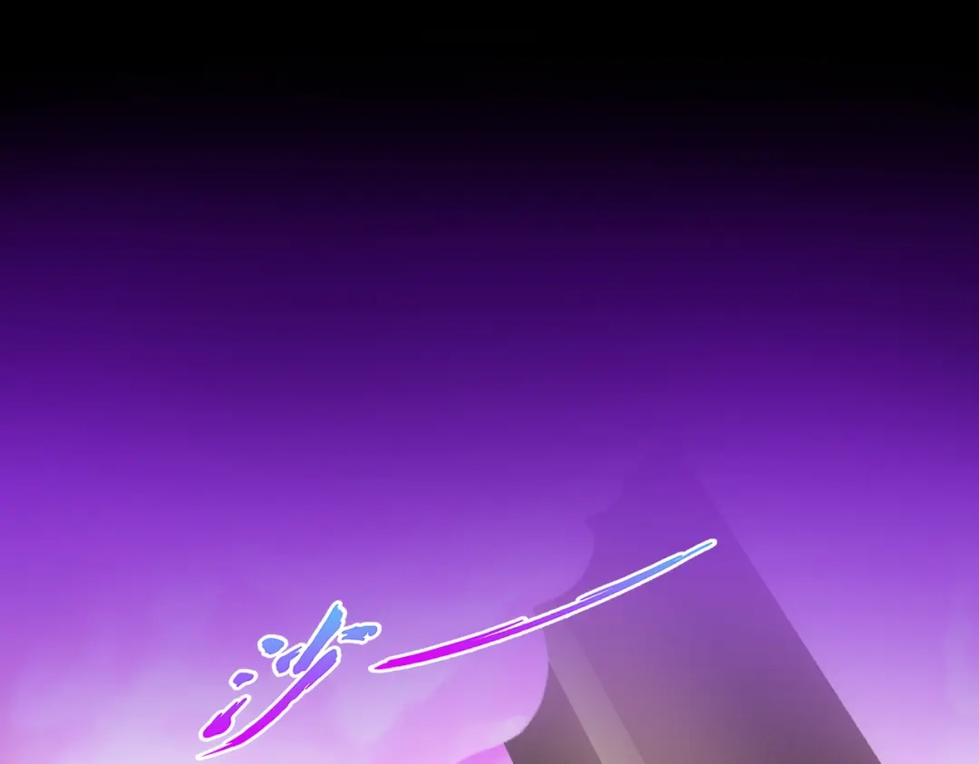 《解离妖圣》第329话 第82页