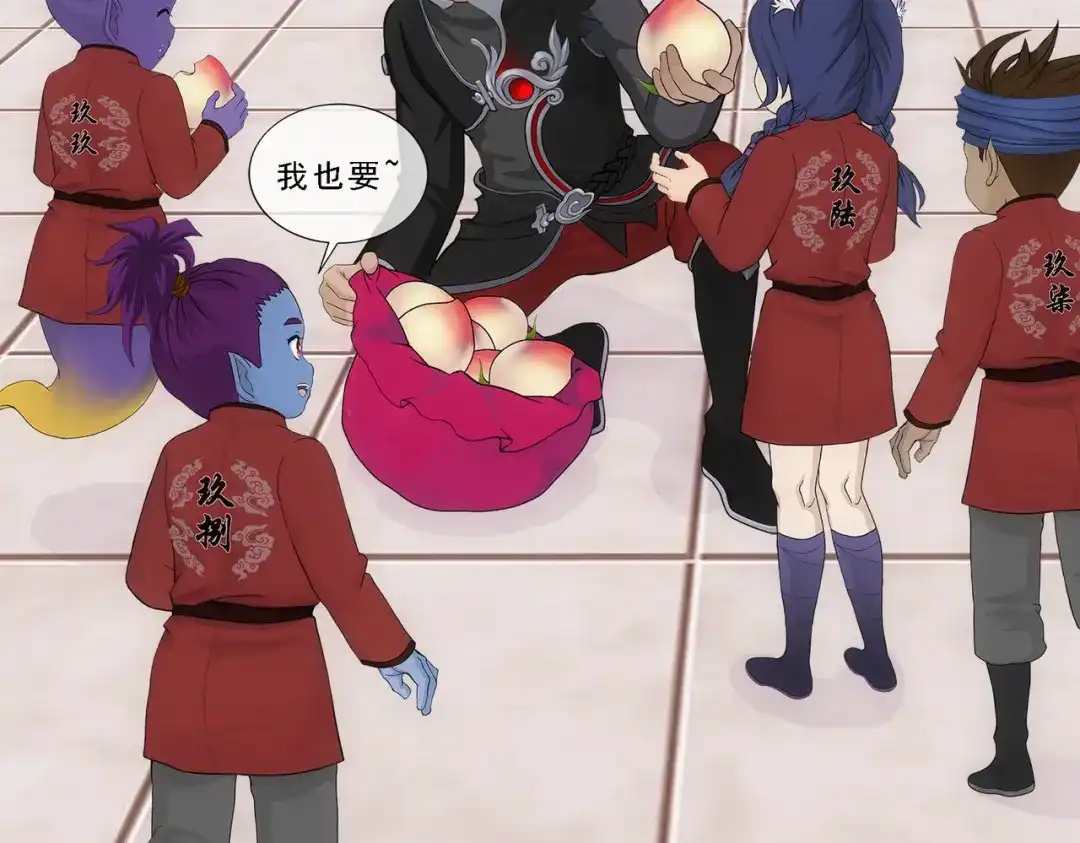 《解离妖圣》第329话 第74页