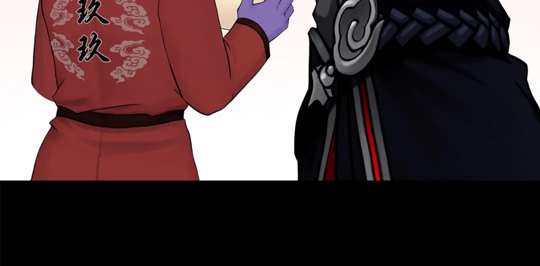 《解离妖圣》第329话 第109页