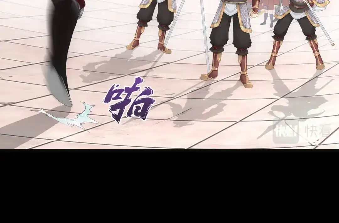 《解离妖圣》第329话 第54页