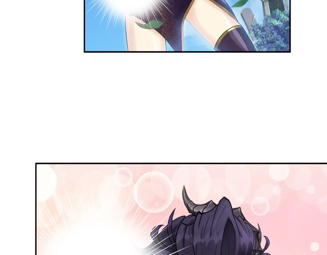 《解离妖圣》第33话 第94页