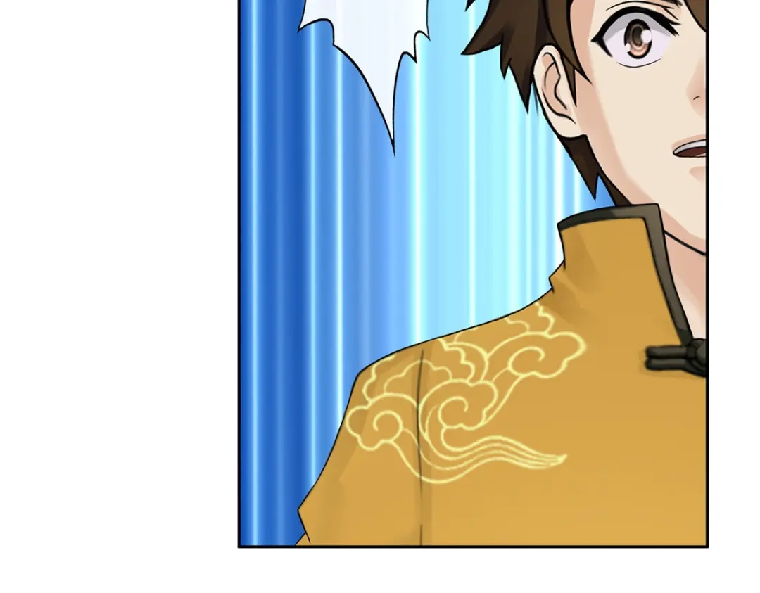 《解离妖圣》第33话 第68页