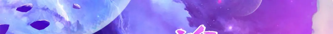 《解离妖圣》第330话 第123页