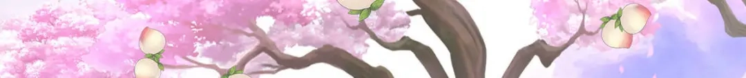 《解离妖圣》第330话 第126页