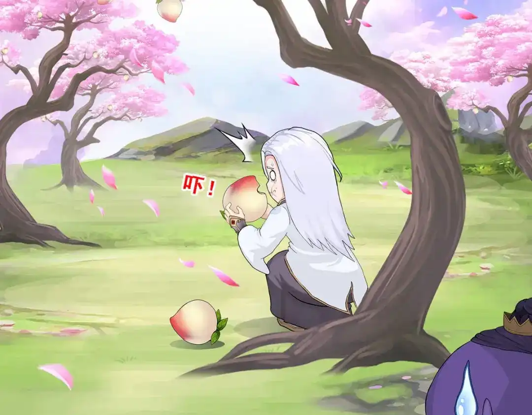 《解离妖圣》第330话 第127页