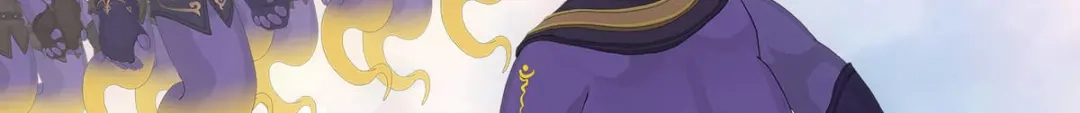 《解离妖圣》第330话 第105页