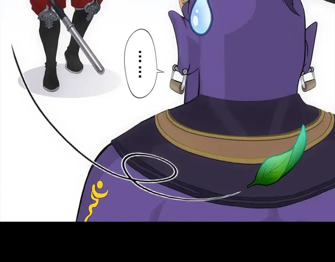 《解离妖圣》第330话 第76页