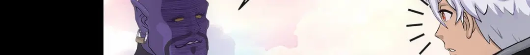 《解离妖圣》第330话 第102页