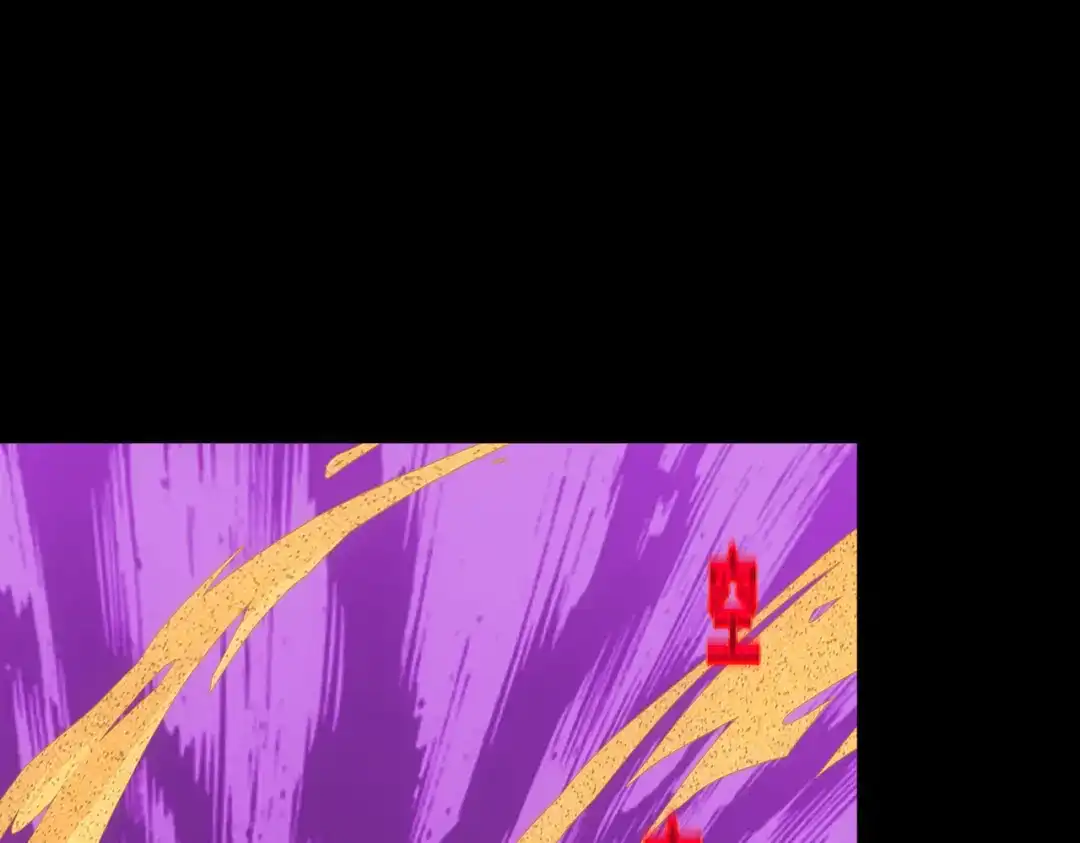 《解离妖圣》第331话 第5页