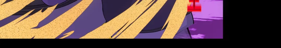 《解离妖圣》第331话 第7页