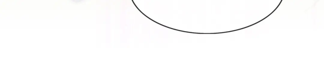 《解离妖圣》第331话 第112页