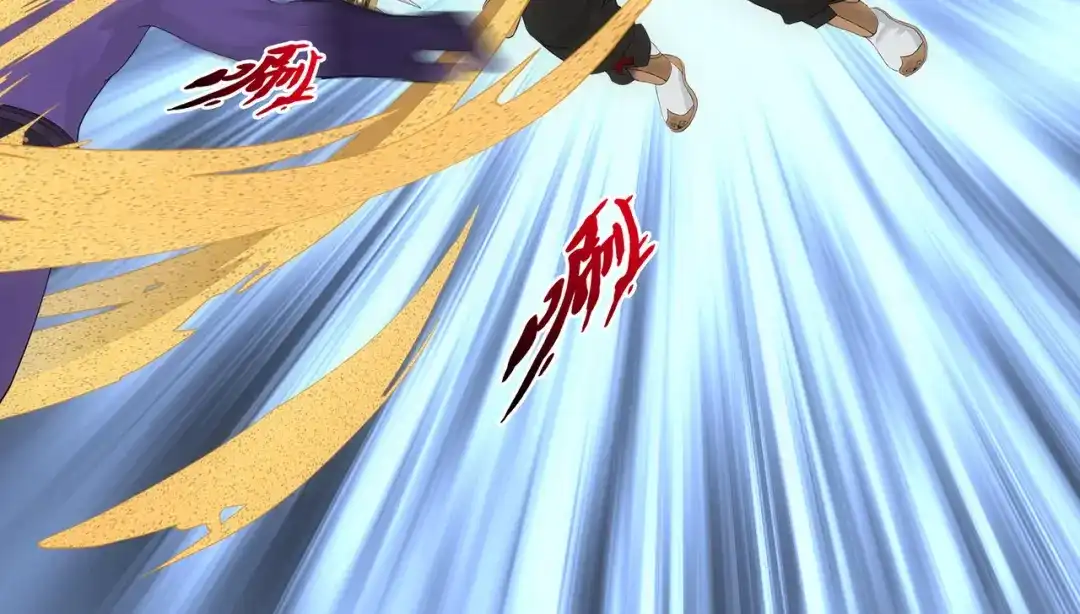 《解离妖圣》第331话 第43页