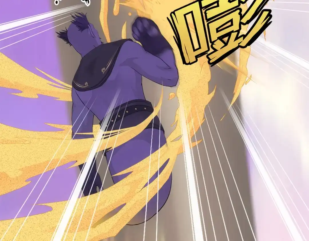 《解离妖圣》第331话 第36页