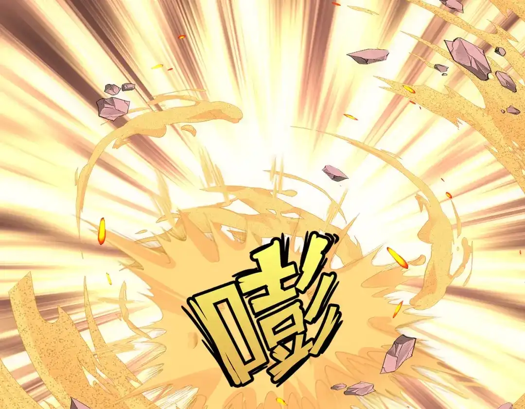 《解离妖圣》第331话 第85页