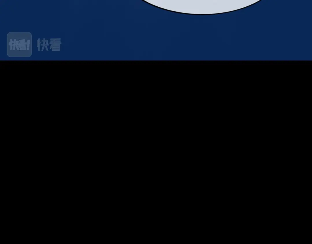 《解离妖圣》第331话 第72页