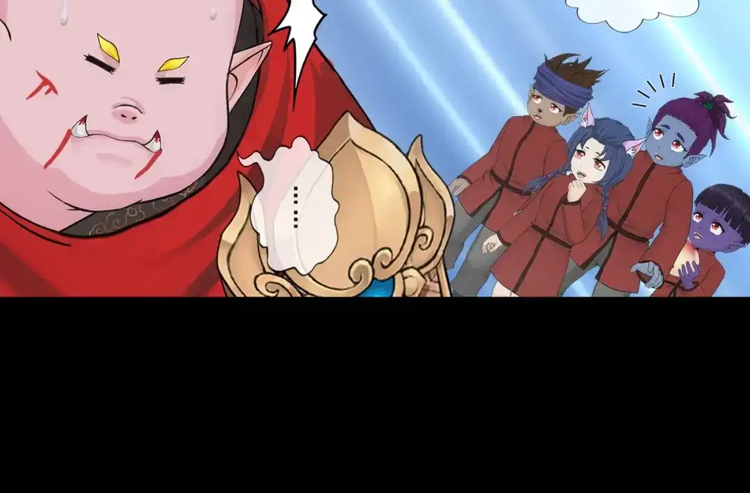 《解离妖圣》第331话 第83页
