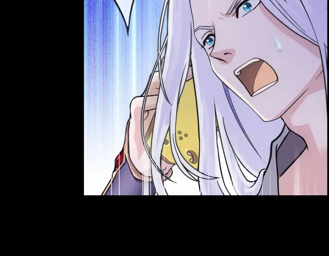 《解离妖圣》第331话 第15页