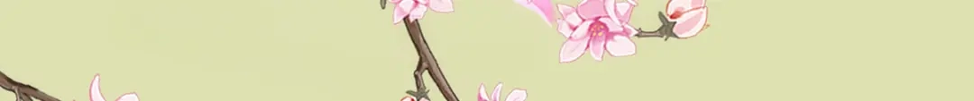 《解离妖圣》第332话 第9页