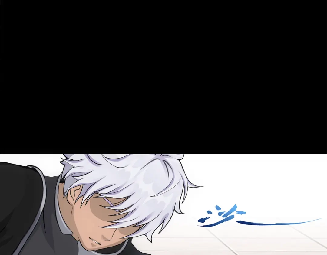 《解离妖圣》第332话 第80页