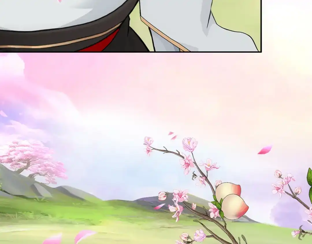 《解离妖圣》第332话 第44页