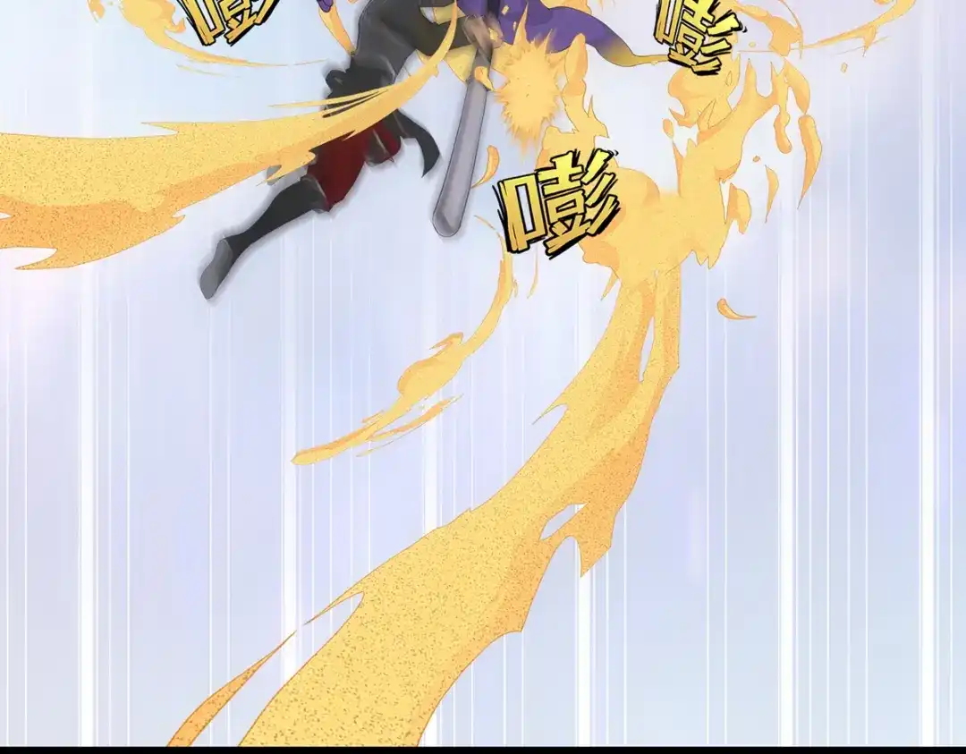 《解离妖圣》第332话 第98页