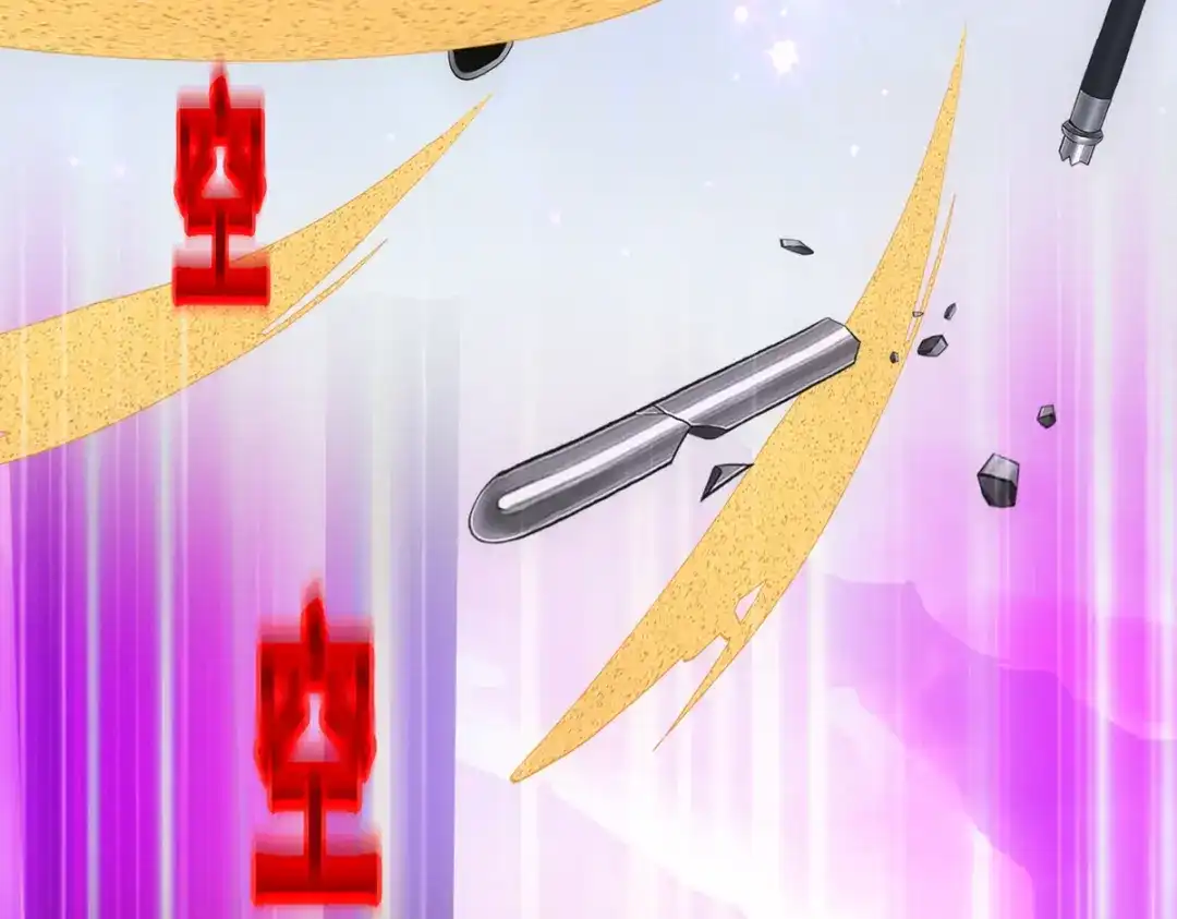 《解离妖圣》第332话 第119页