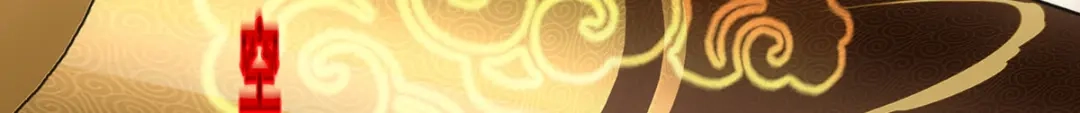 《解离妖圣》第333话 第102页