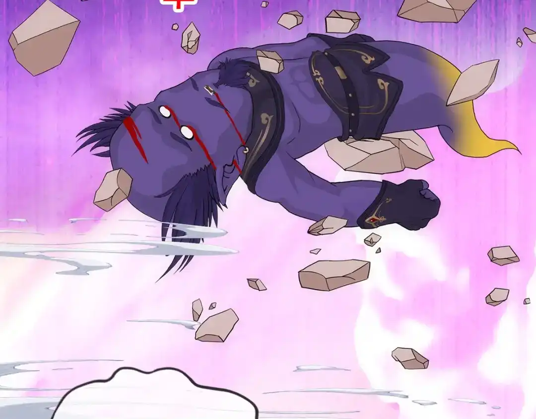 《解离妖圣》第333话 第163页
