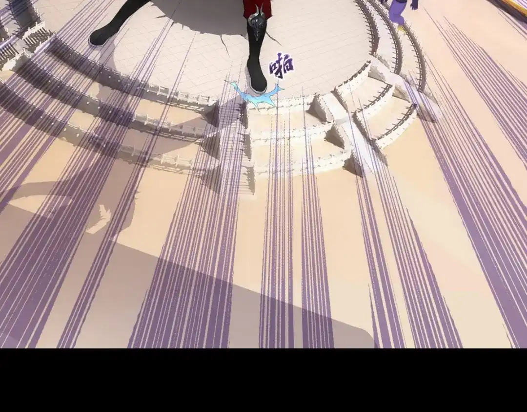 《解离妖圣》第333话 第19页