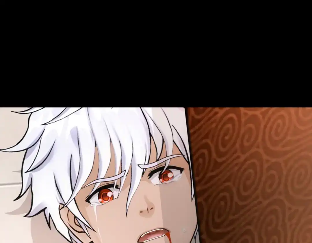 《解离妖圣》第333话 第65页