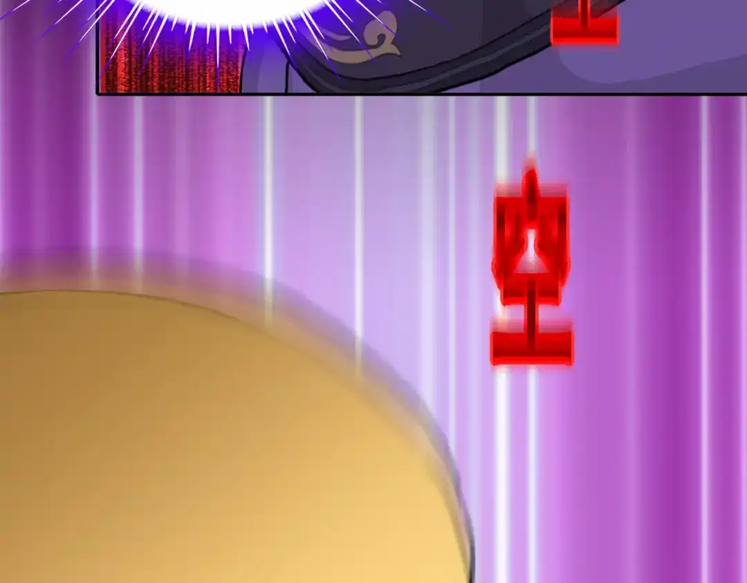 《解离妖圣》第333话 第127页