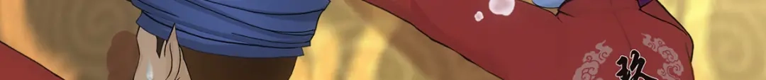 《解离妖圣》第333话 第60页