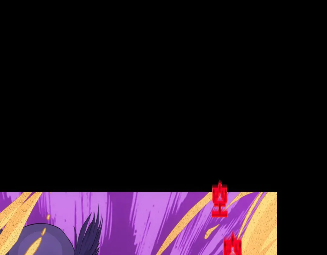 《解离妖圣》第333话 第73页
