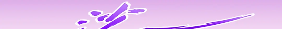 《解离妖圣》第333话 第39页