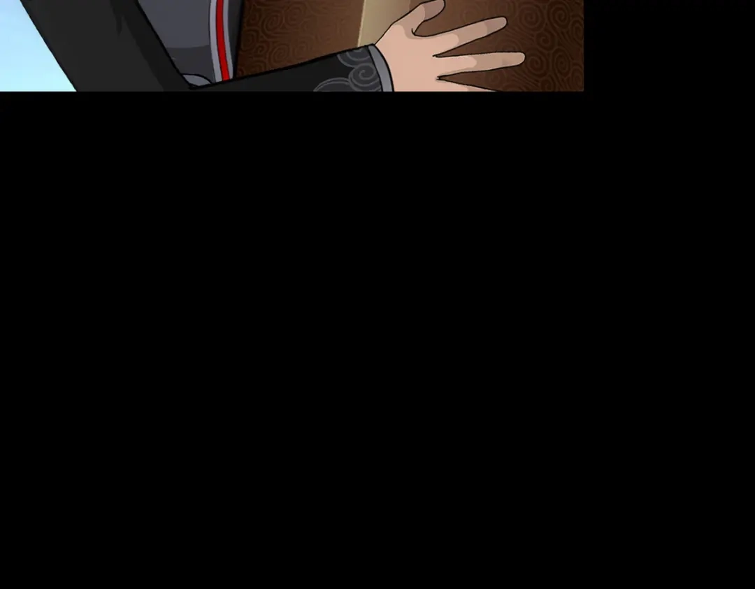 《解离妖圣》第333话 第121页