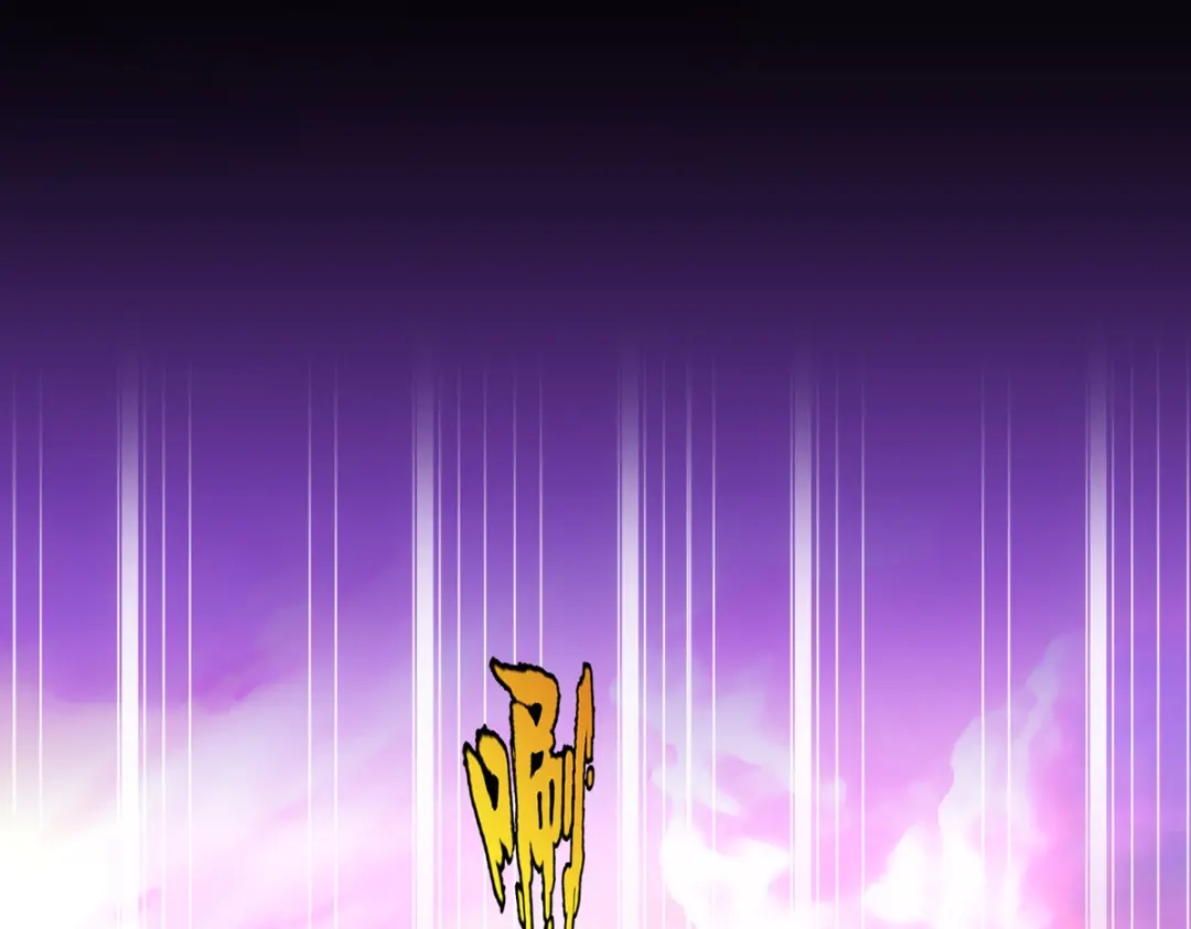 《解离妖圣》第333话 第28页