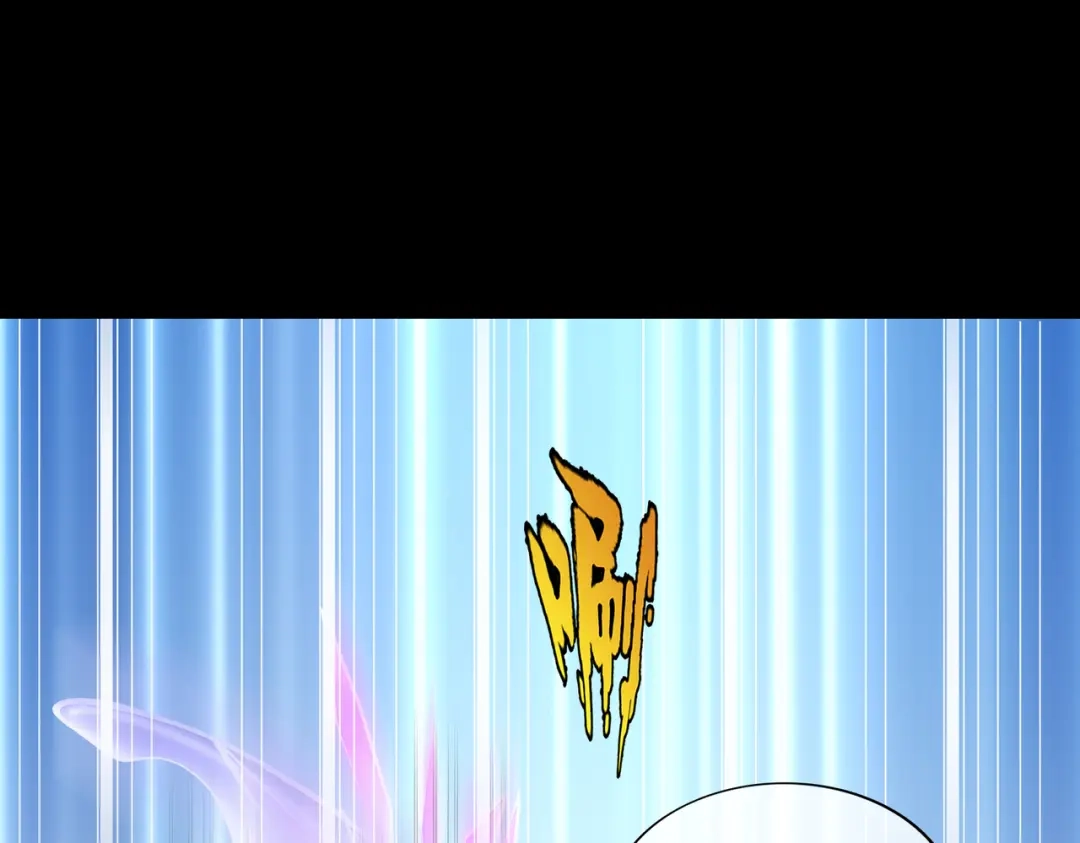 《解离妖圣》第334话 第64页