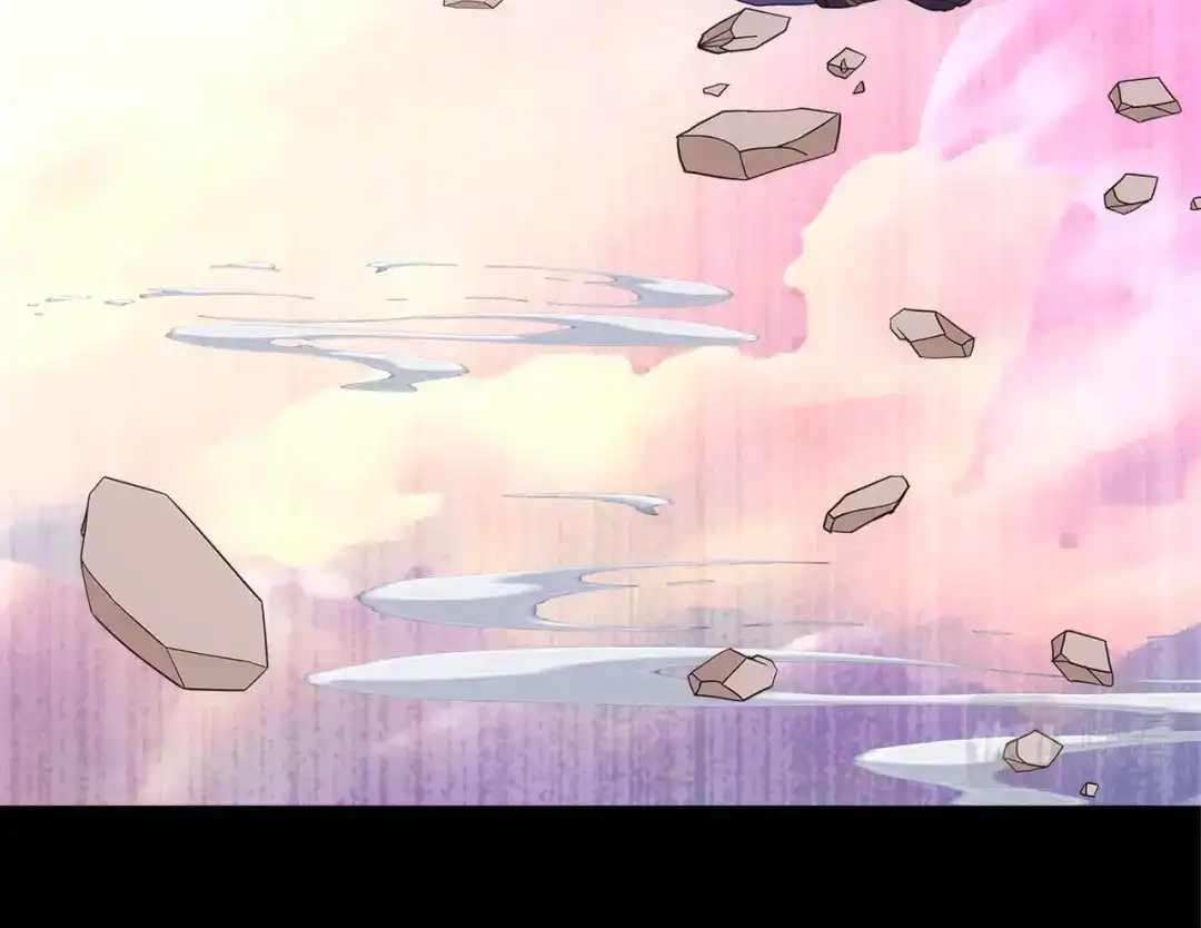 《解离妖圣》第334话 第3页