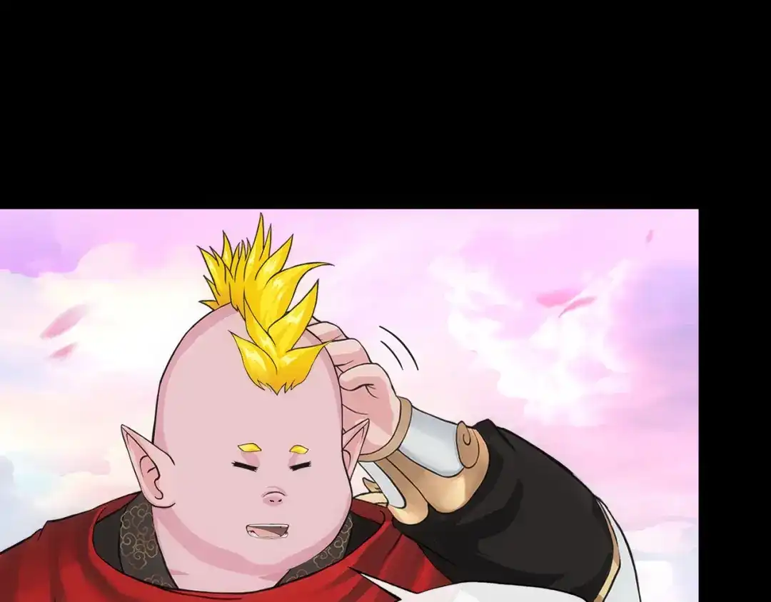 《解离妖圣》第334话 第101页