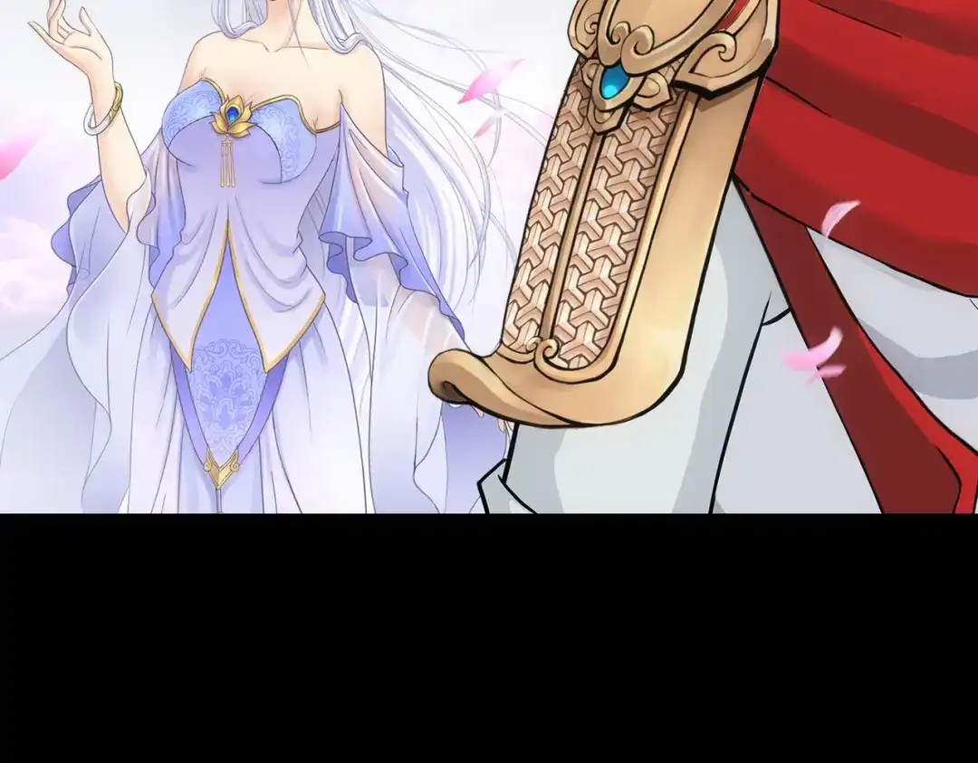 《解离妖圣》第334话 第93页