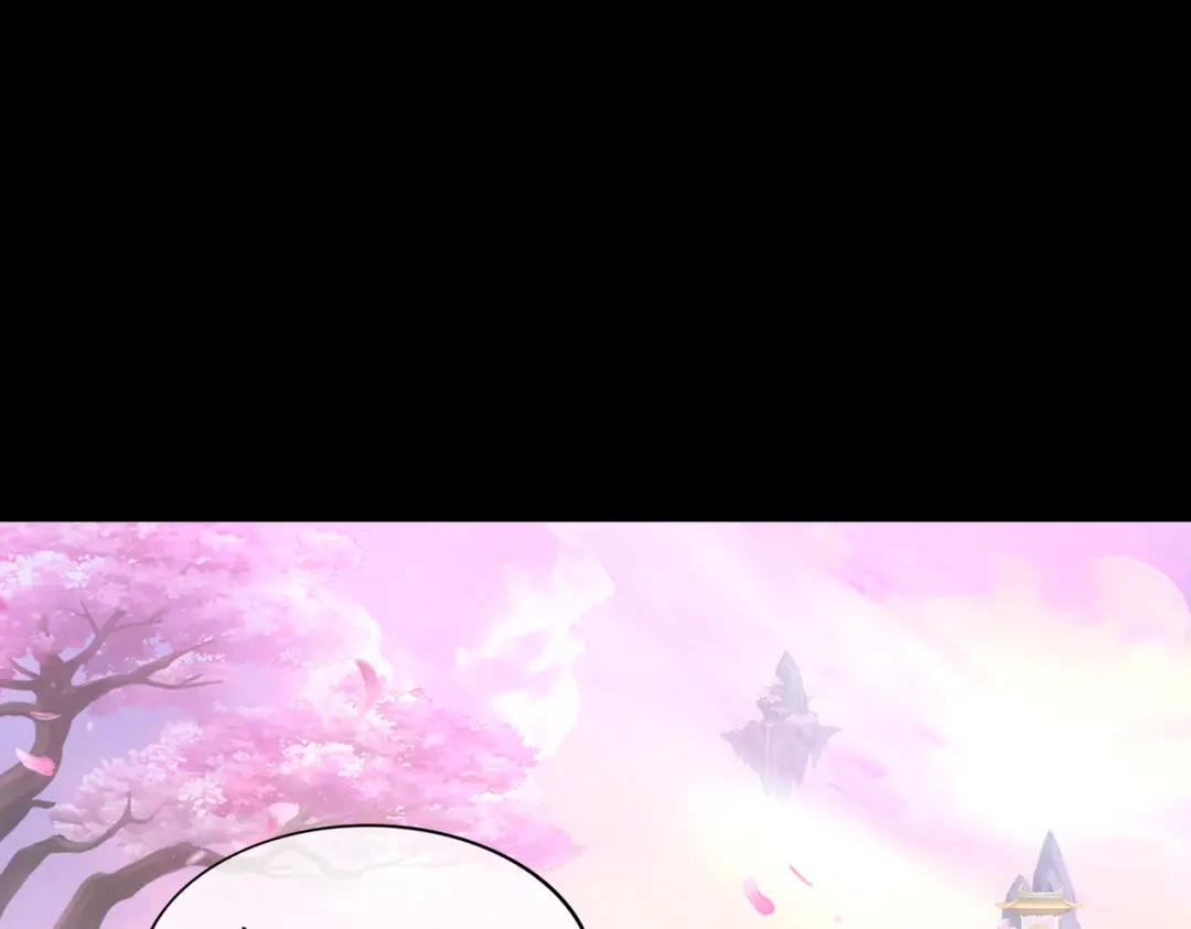 《解离妖圣》第334话 第68页