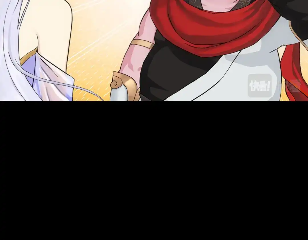 《解离妖圣》第334话 第96页