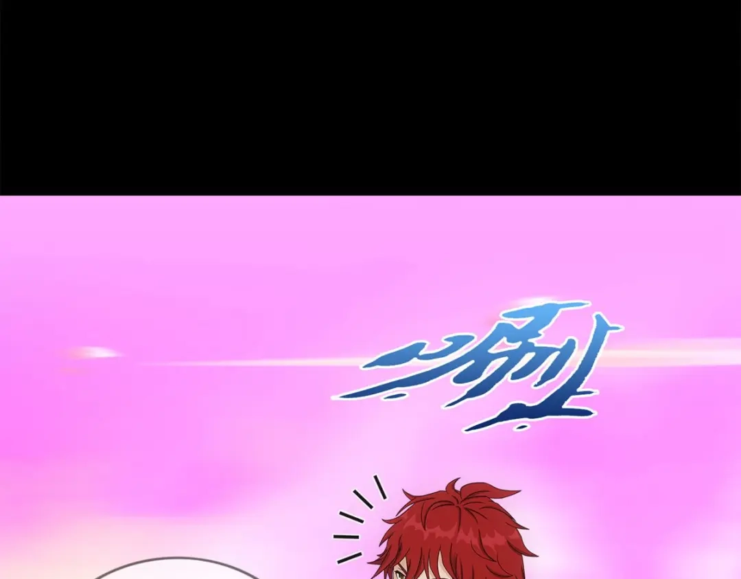 《解离妖圣》第335话 第37页