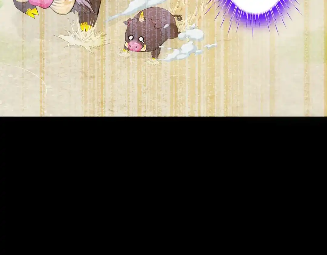 《解离妖圣》第336话 第91页