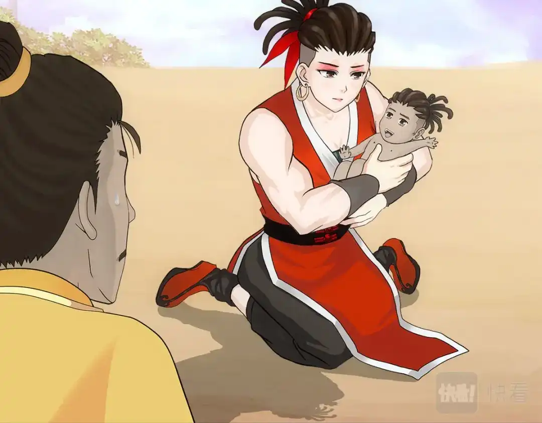 《解离妖圣》第336话 第7页