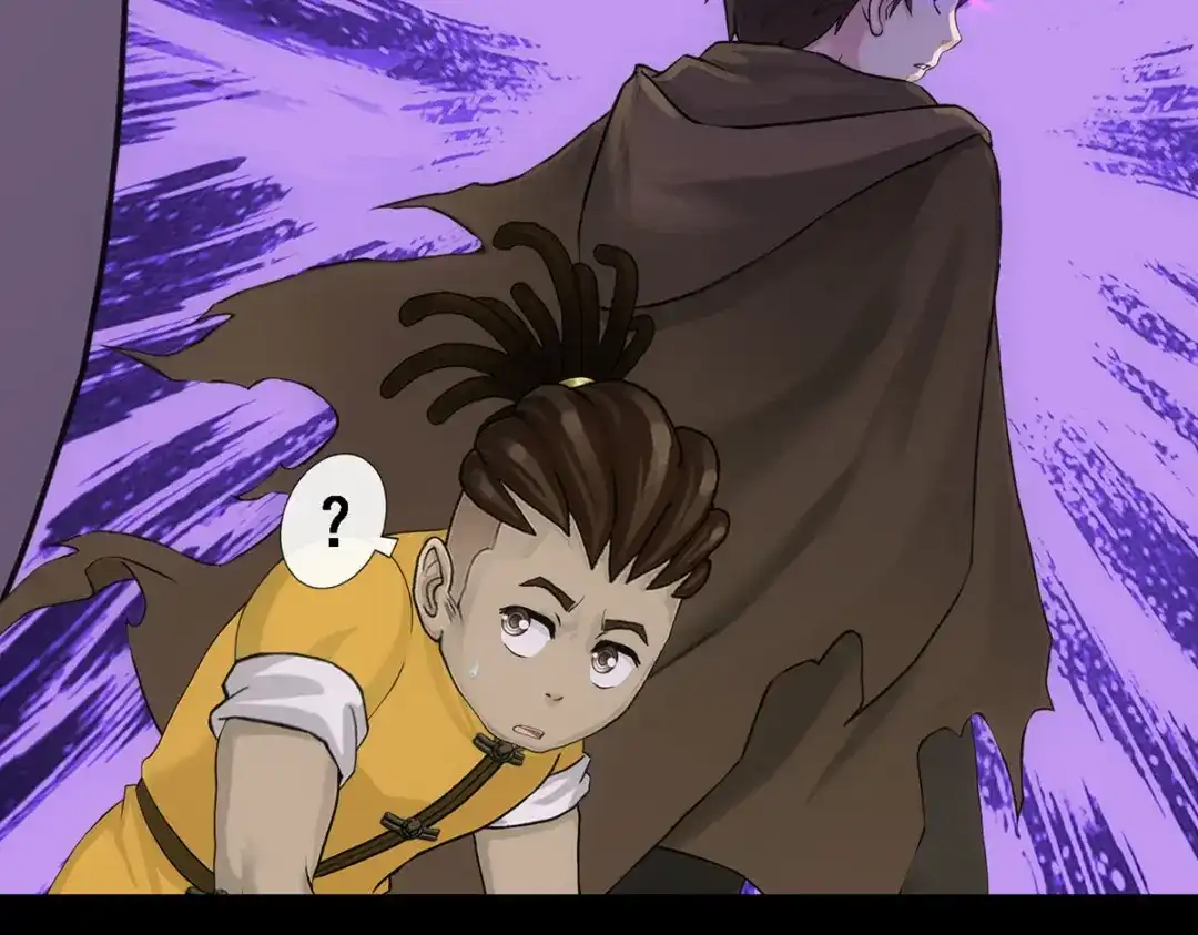 《解离妖圣》第336话 第82页