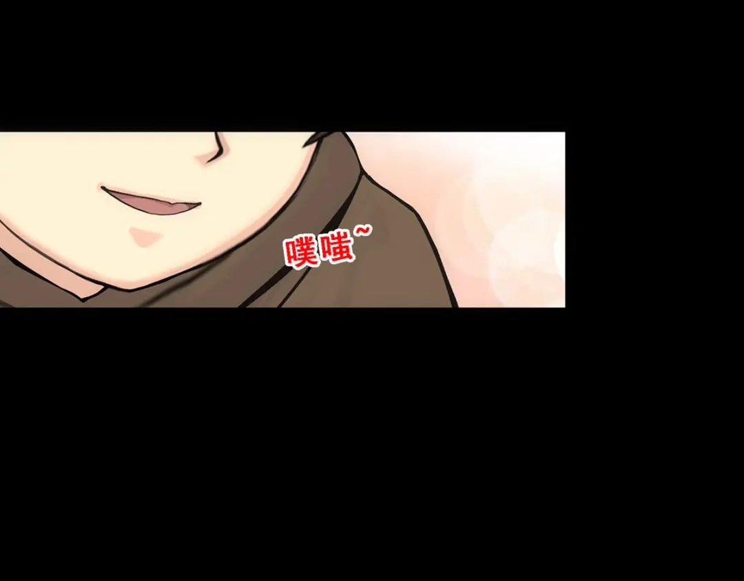 《解离妖圣》第336话 第113页