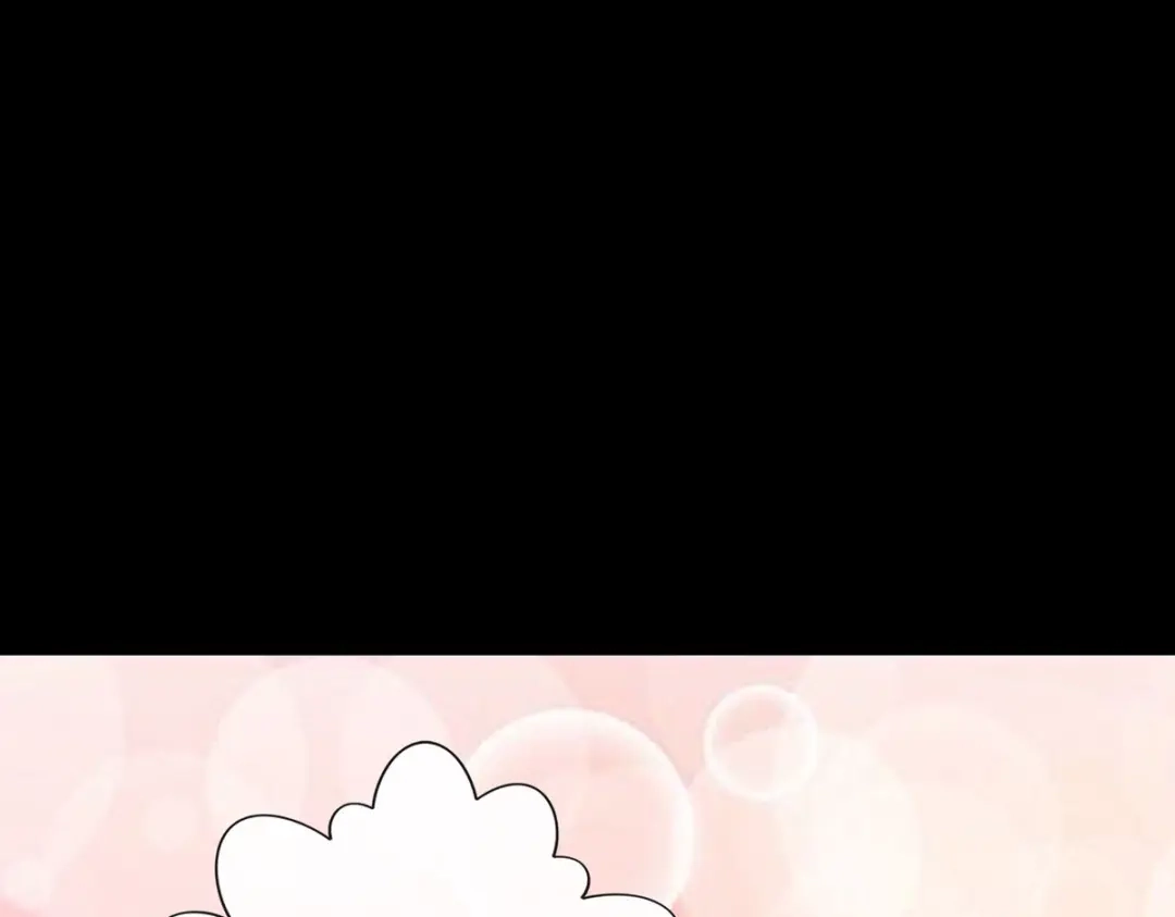 《解离妖圣》第336话 第133页